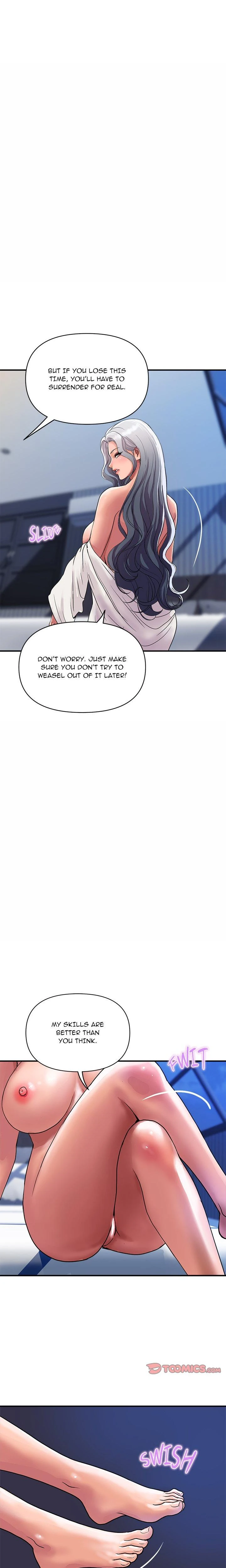 Royal Family Chapter 21 Page 5
