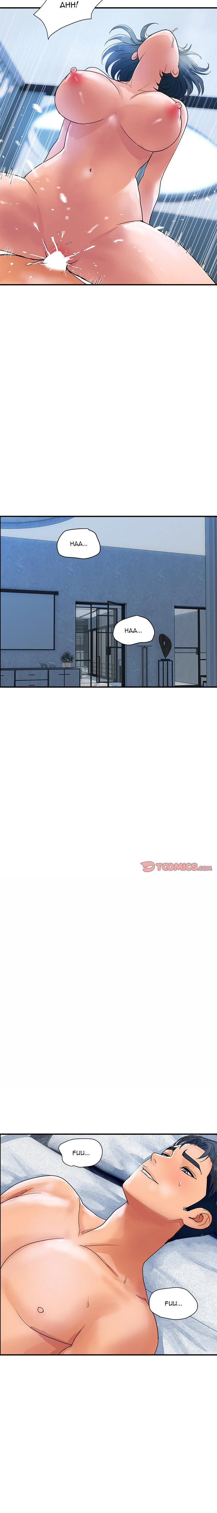 Royal Family Chapter 30 Page 20