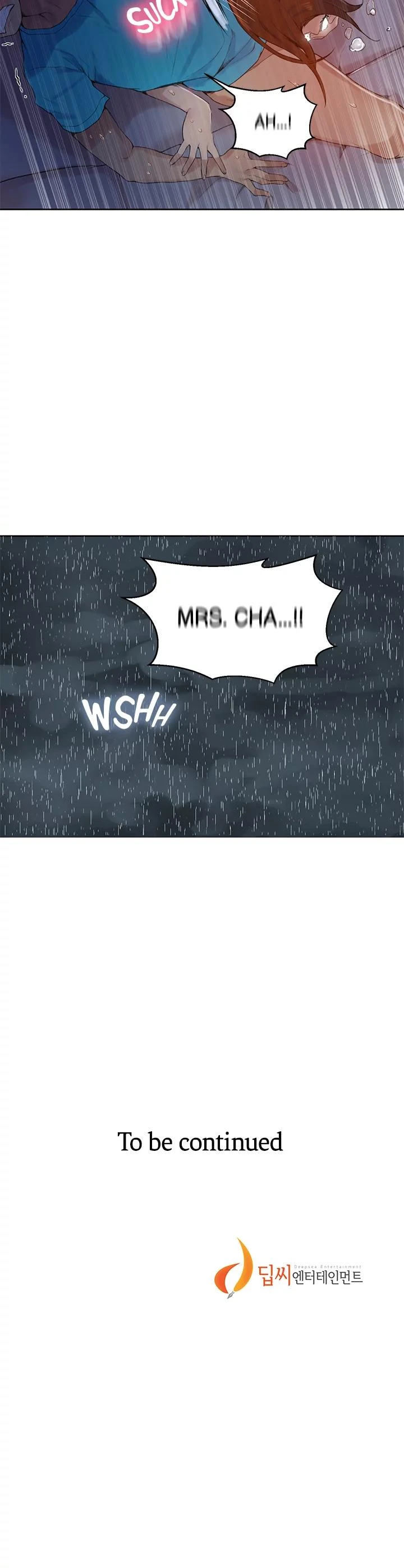 Secret Class Chapter 017 Page 18