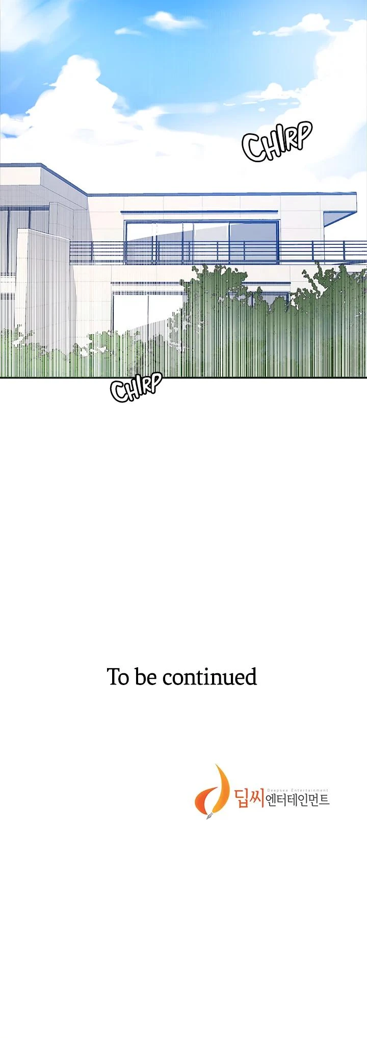 Secret Class Chapter 035 Page 16