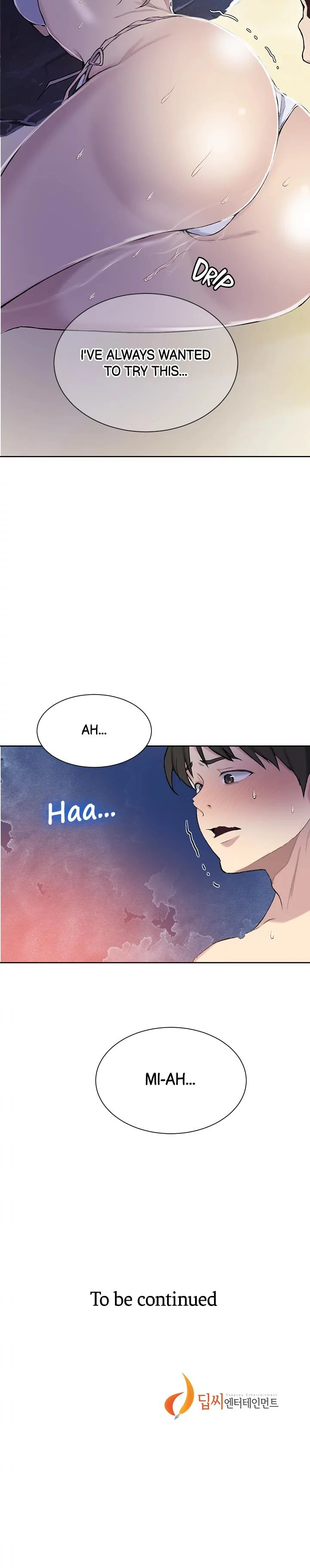 Secret Class Chapter 048 Page 21