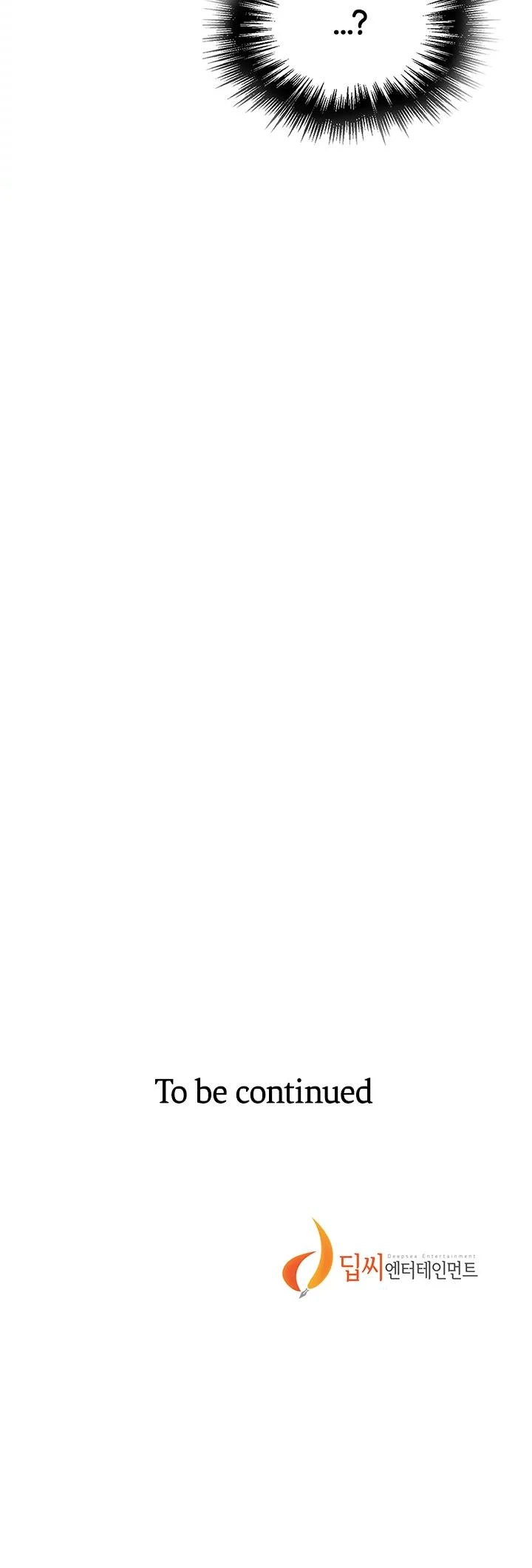 Secret Class Chapter 052 Page 21