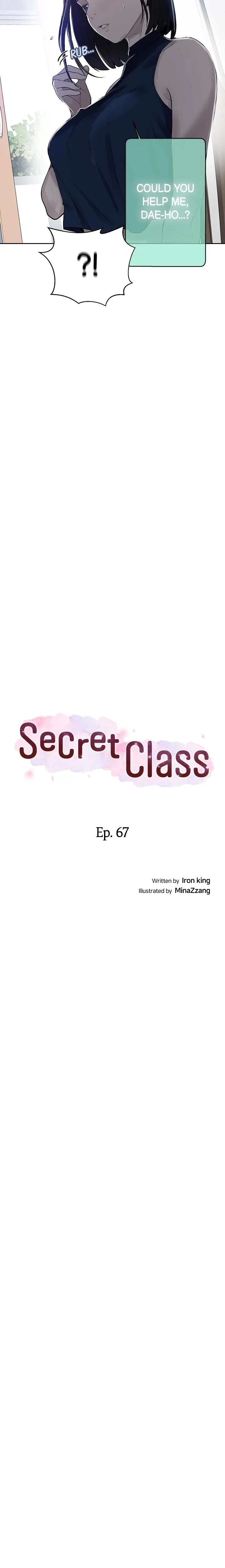 Secret Class Chapter 067 Page 2