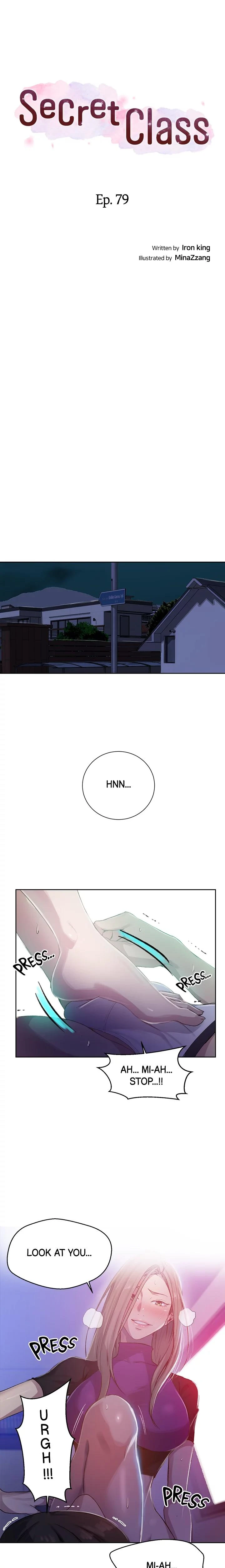 Secret Class Chapter 079 Page 3