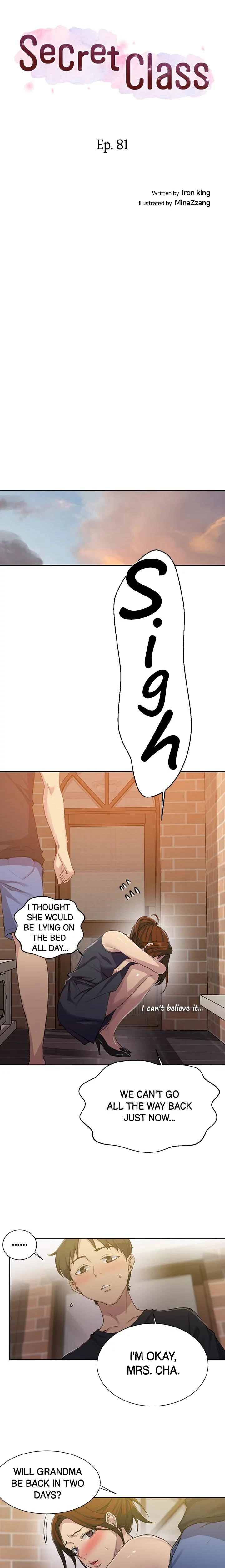 Secret Class Chapter 081 Page 2