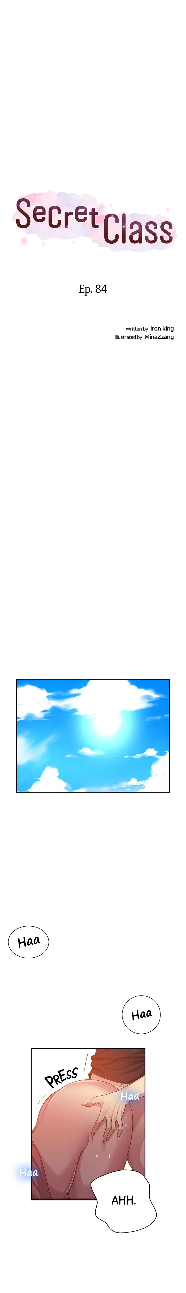 Secret Class Chapter 084 Page 3