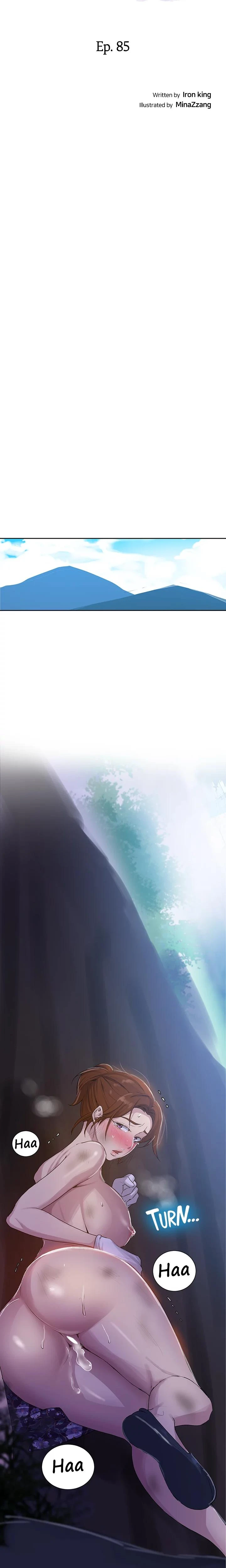 Secret Class Chapter 085 Page 3