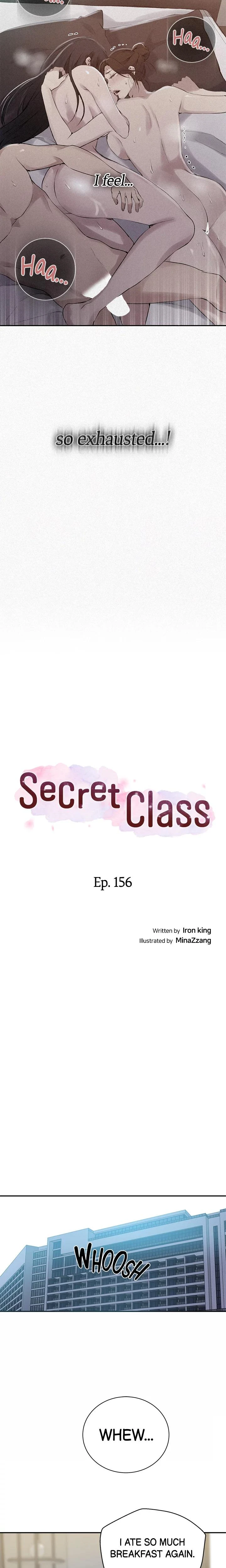 Secret Class Chapter 156 Page 2
