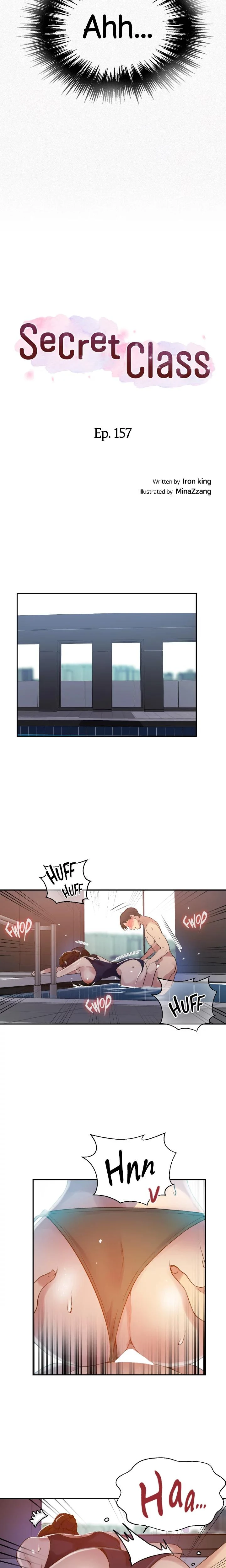 Secret Class Chapter 157 Page 2