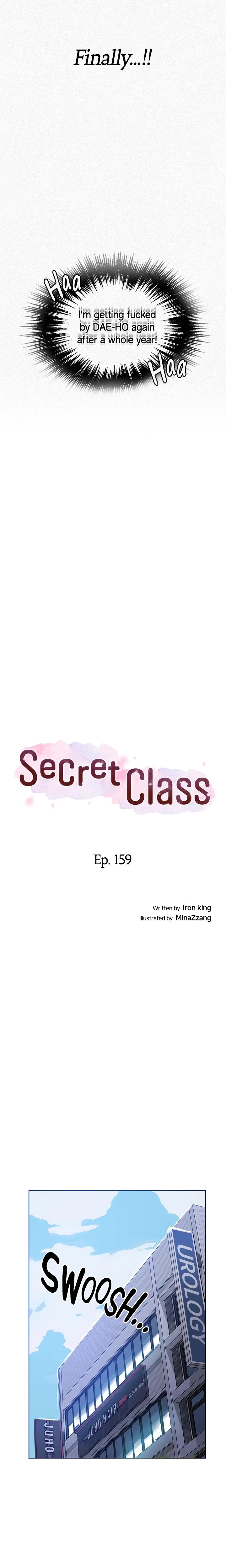 Secret Class Chapter 159 Page 2
