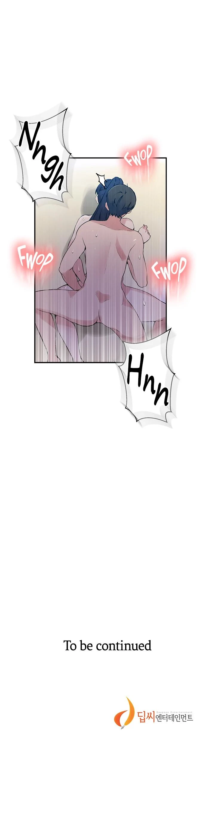 Secret Class Chapter 161 Page 17