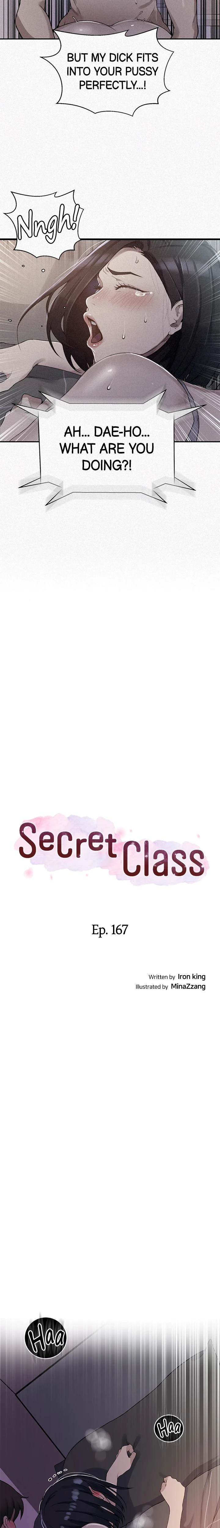 Secret Class Chapter 167 Page 2