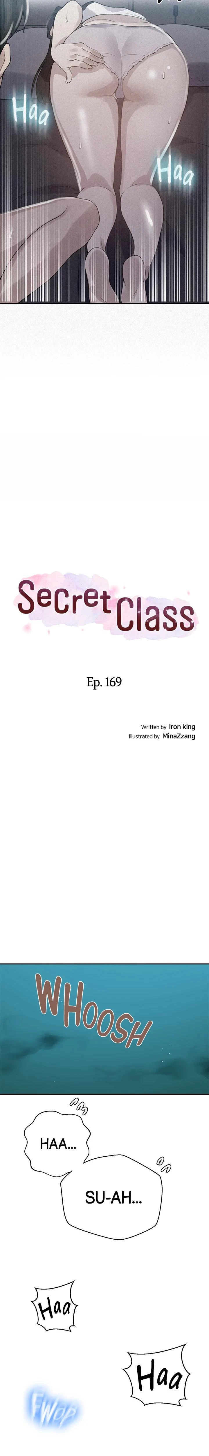Secret Class Chapter 169 Page 2