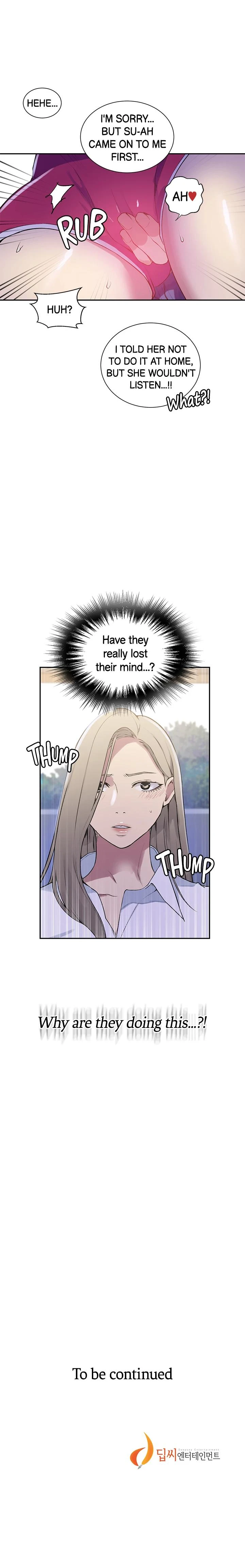 Secret Class Chapter 210 Page 17