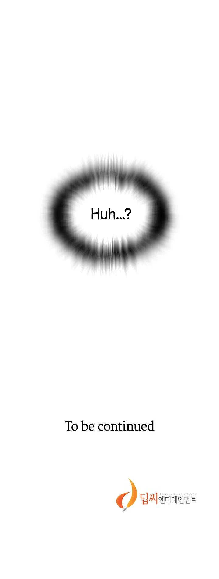 Secret Class Chapter 217 Page 18