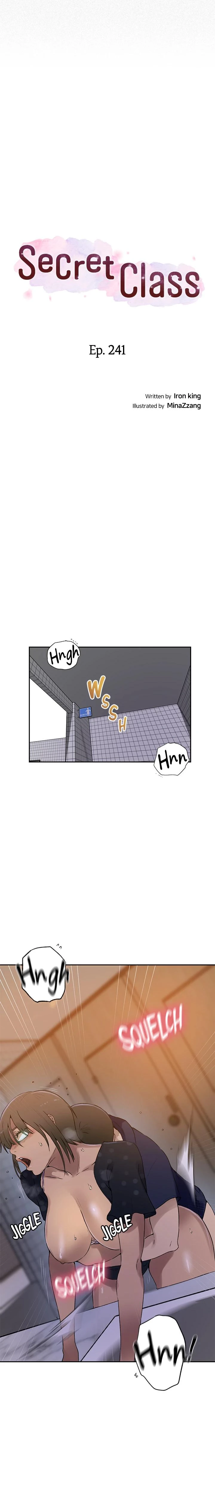 Secret Class Chapter 241 Page 2