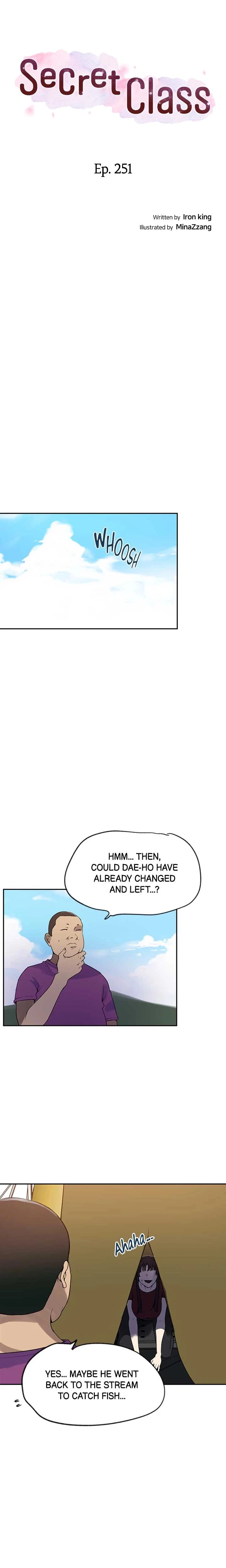 Secret Class Chapter 251 Page 2