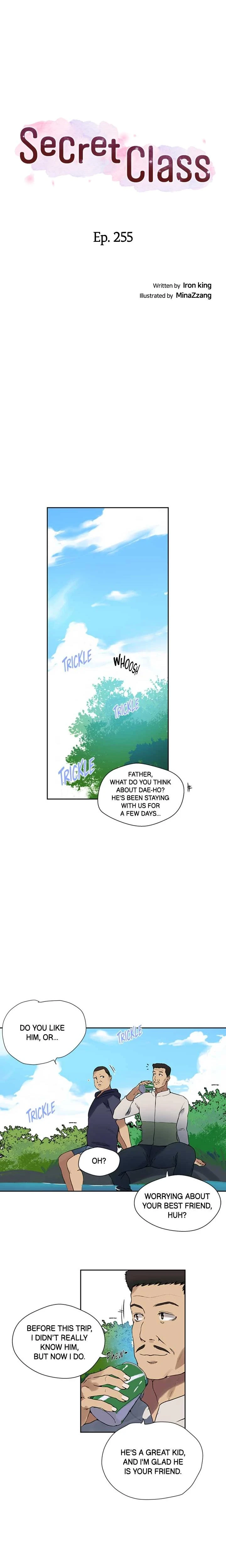 Secret Class Chapter 255 Page 3