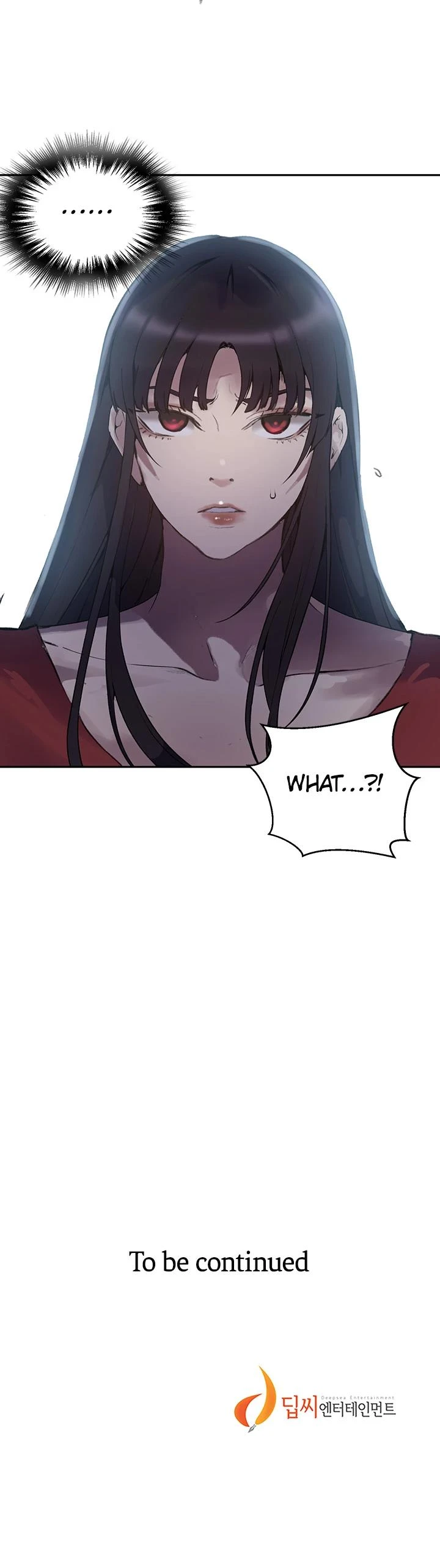 Secret Class Chapter 266 Page 15
