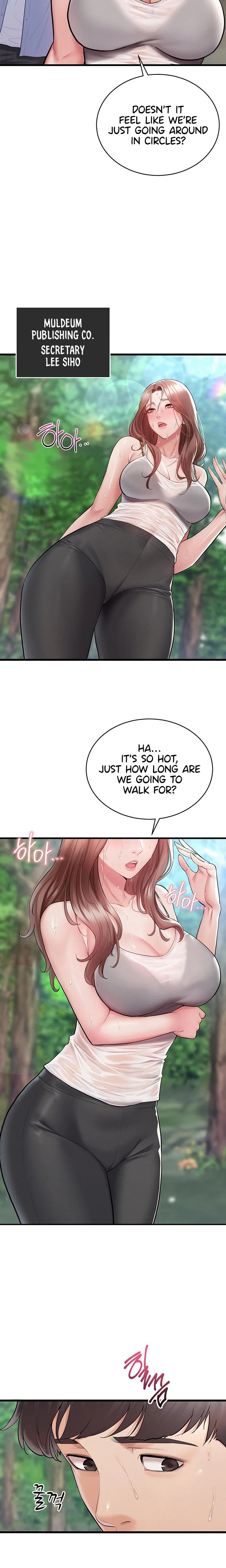Secret No Disclosure Chapter 01 Page 6