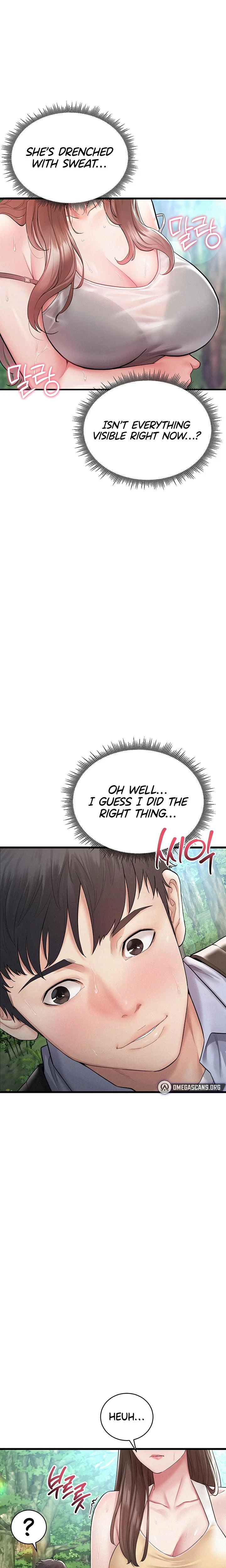 Secret No Disclosure Chapter 01 Page 7