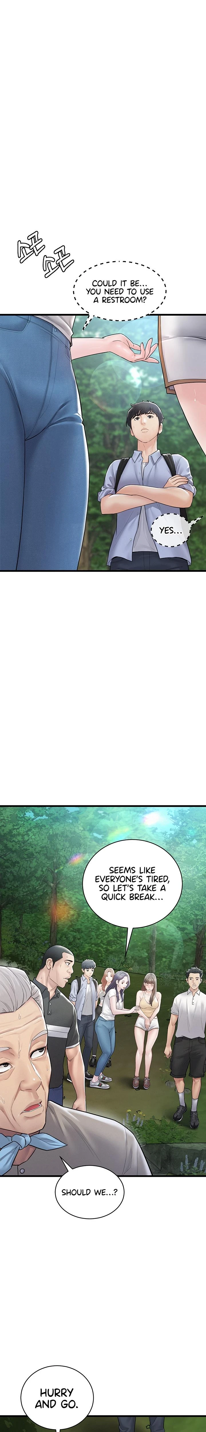 Secret No Disclosure Chapter 01 Page 11