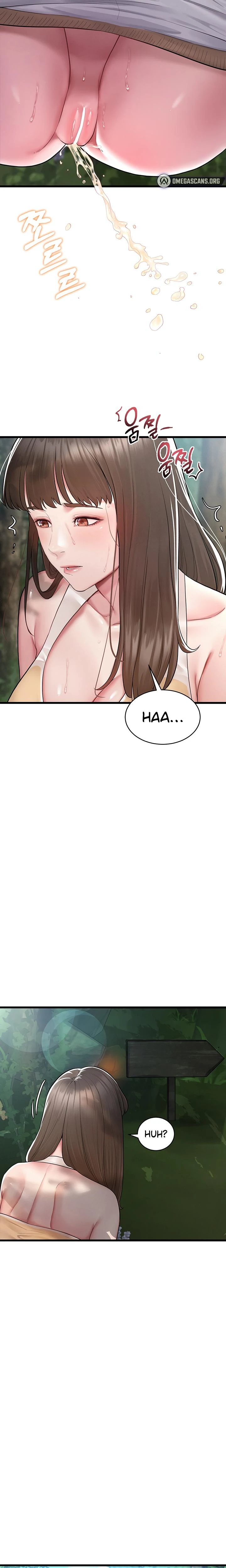 Secret No Disclosure Chapter 01 Page 14