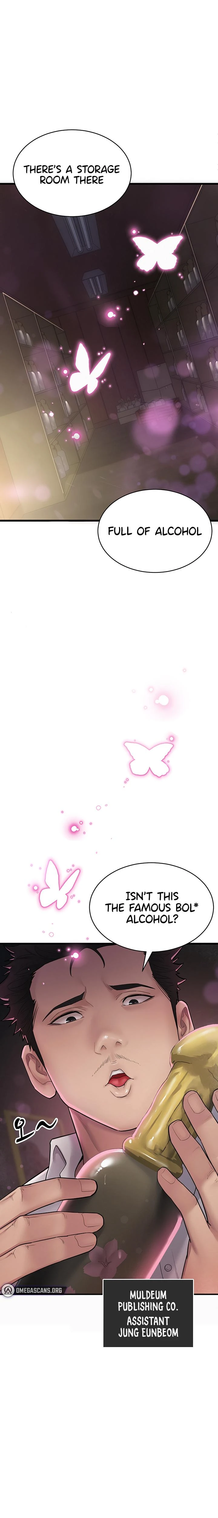 Secret No Disclosure Chapter 01 Page 18