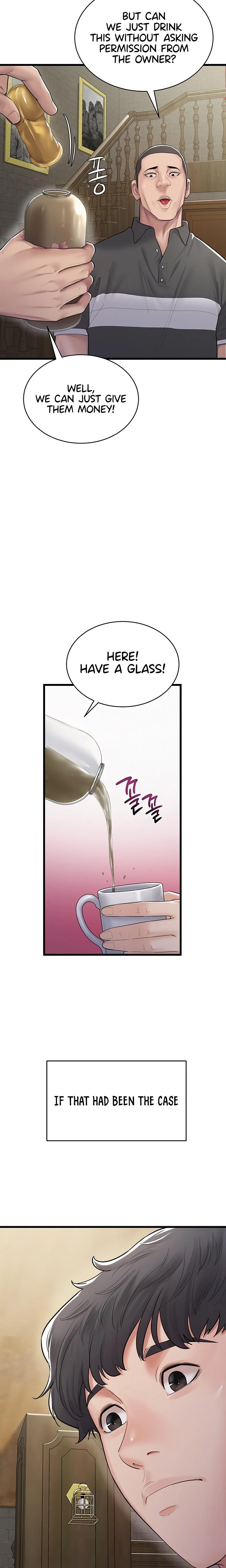 Secret No Disclosure Chapter 01 Page 20