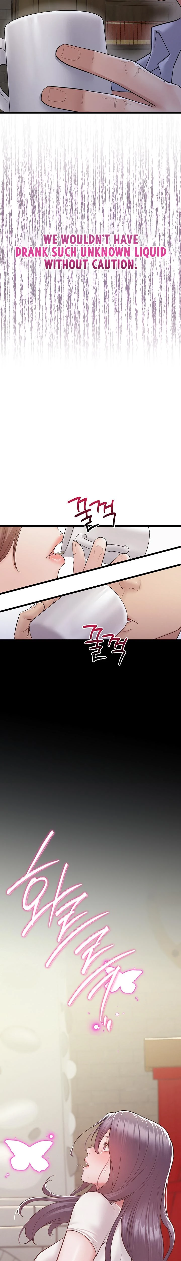 Secret No Disclosure Chapter 01 Page 21