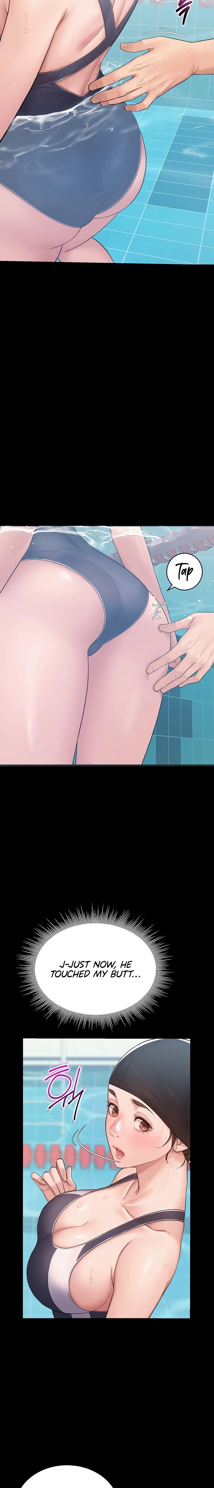 Secret No Disclosure Chapter 02 Page 7