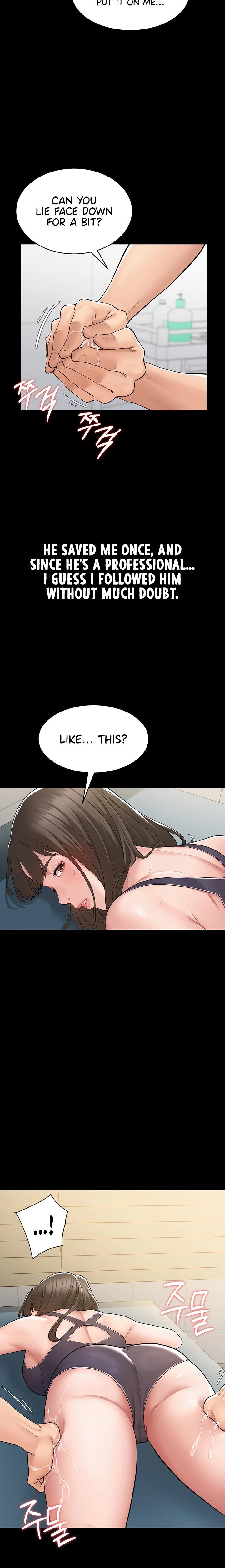 Secret No Disclosure Chapter 02 Page 15