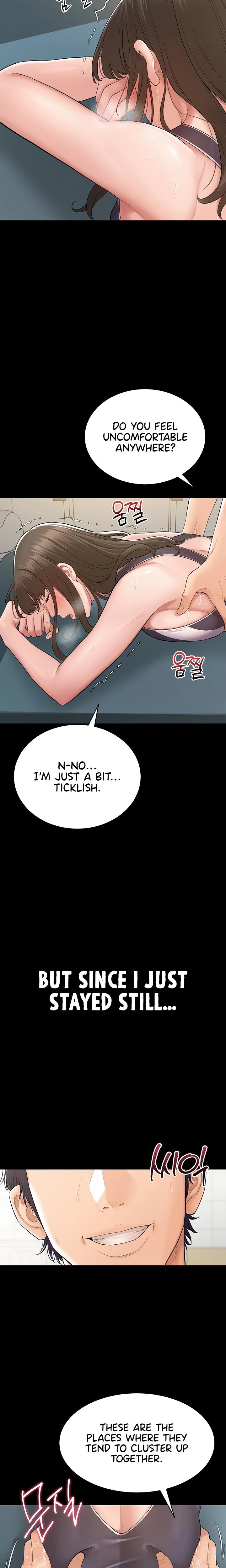 Secret No Disclosure Chapter 02 Page 19