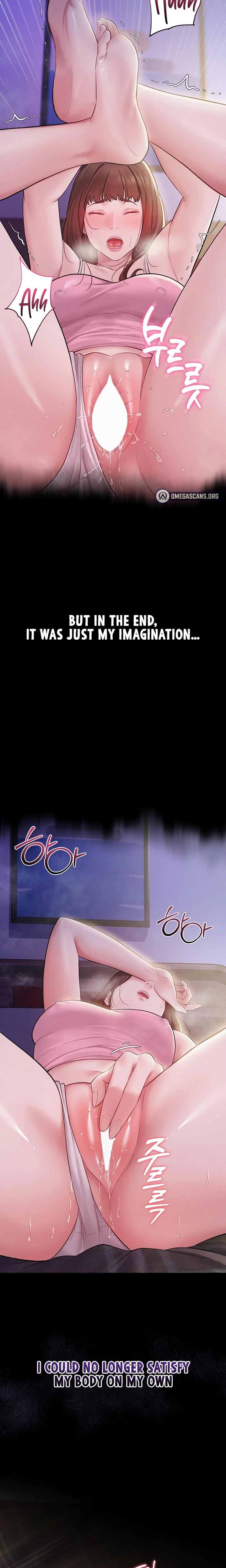 Secret No Disclosure Chapter 03 Page 13