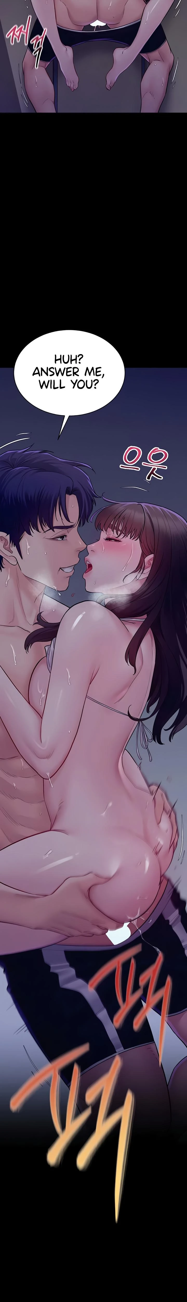 Secret No Disclosure Chapter 04 Page 17