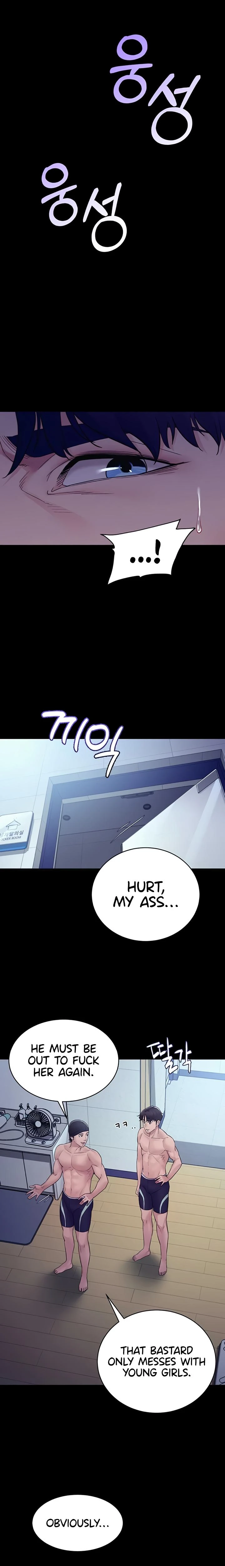 Secret No Disclosure Chapter 04 Page 25
