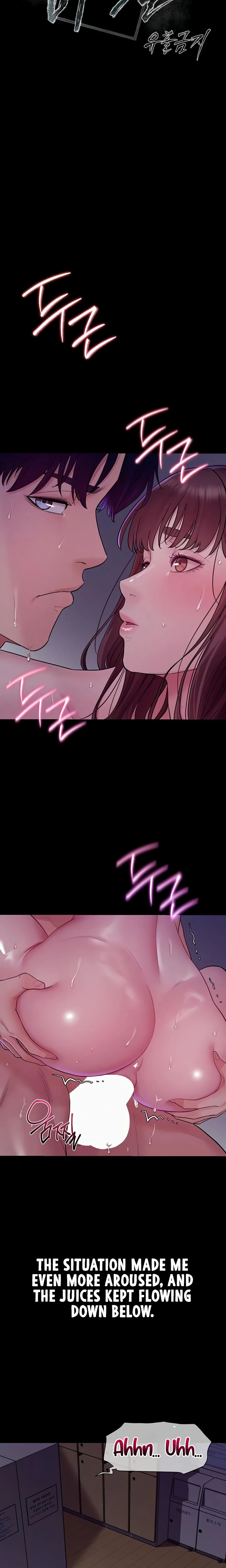 Secret No Disclosure Chapter 05 Page 4