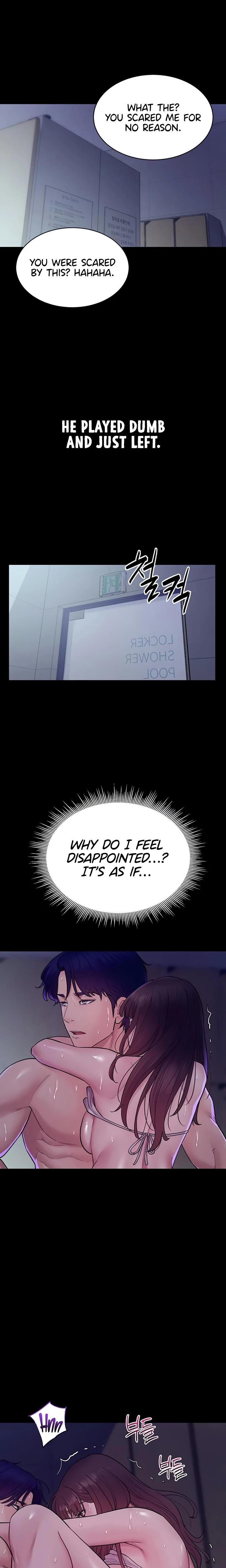 Secret No Disclosure Chapter 05 Page 7