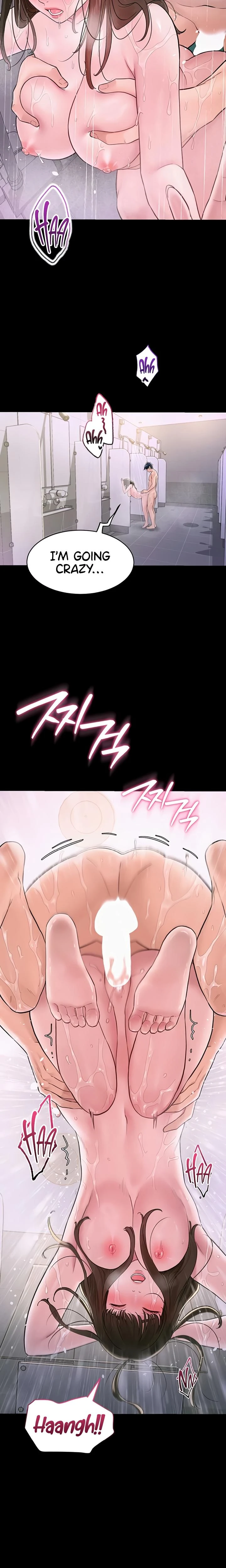 Secret No Disclosure Chapter 05 Page 11
