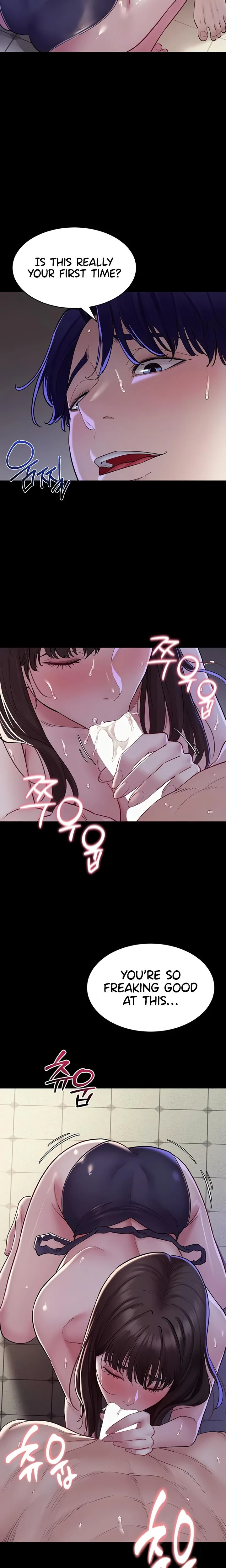 Secret No Disclosure Chapter 05 Page 14