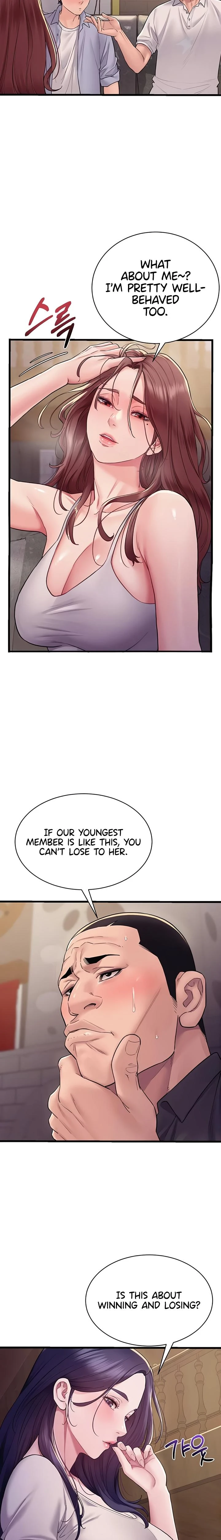 Secret No Disclosure Chapter 05 Page 24