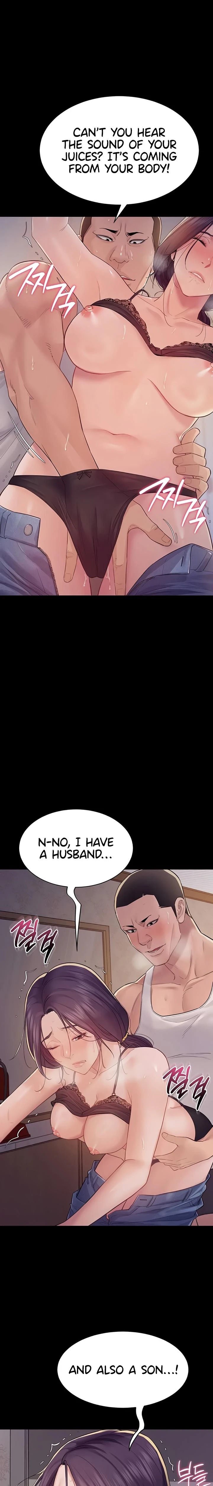 Secret No Disclosure Chapter 07 Page 13