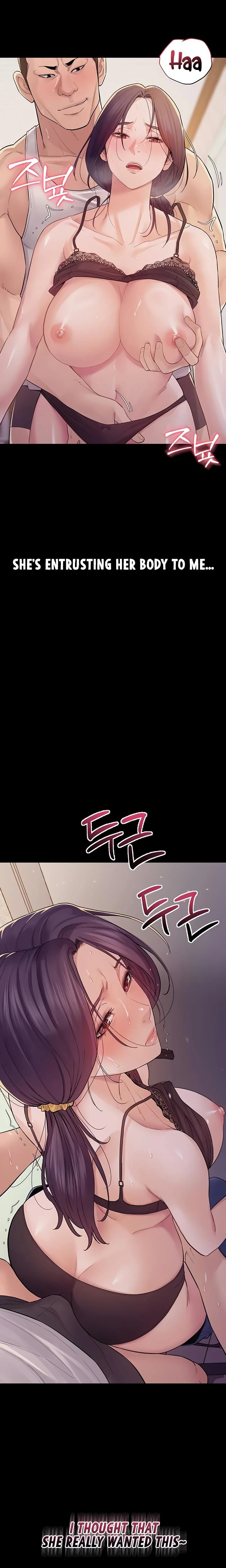 Secret No Disclosure Chapter 07 Page 16