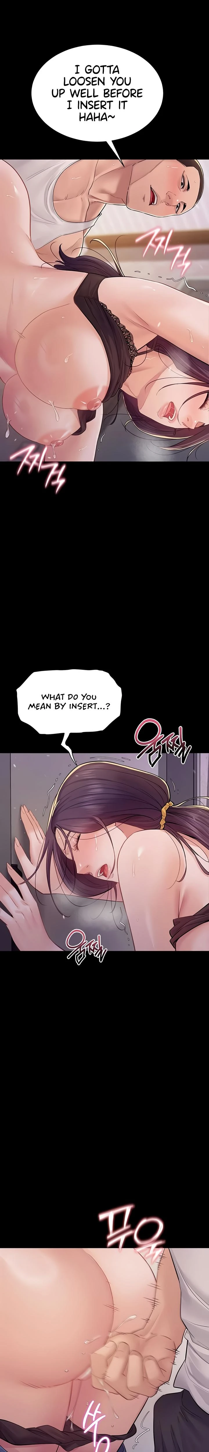 Secret No Disclosure Chapter 07 Page 19