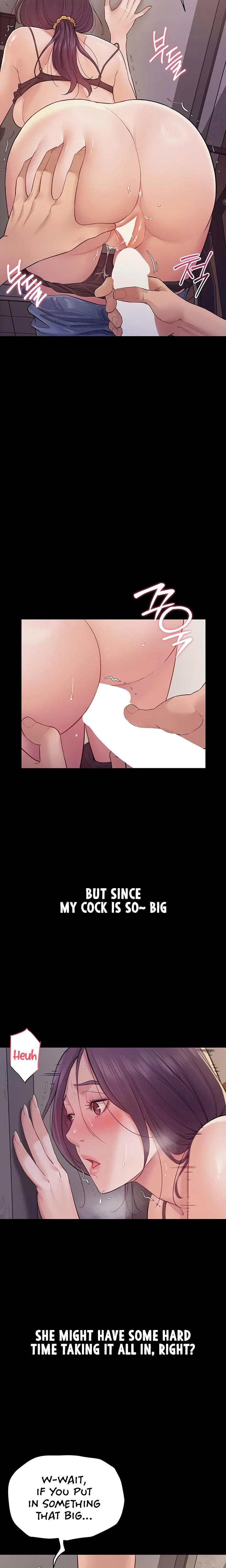 Secret No Disclosure Chapter 07 Page 21