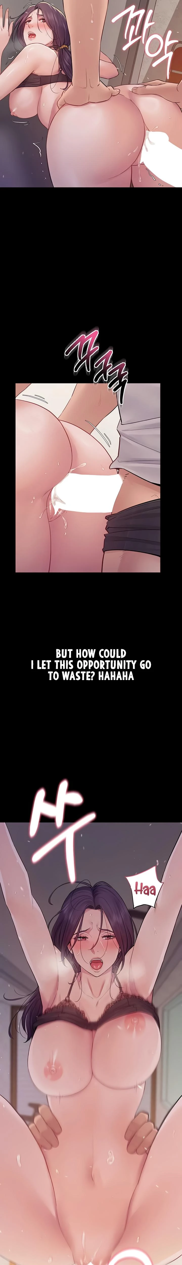 Secret No Disclosure Chapter 07 Page 22