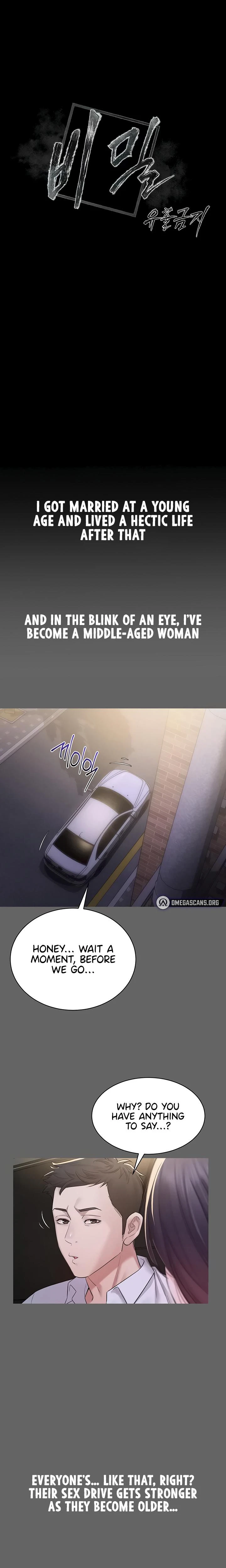 Secret No Disclosure Chapter 08 Page 3