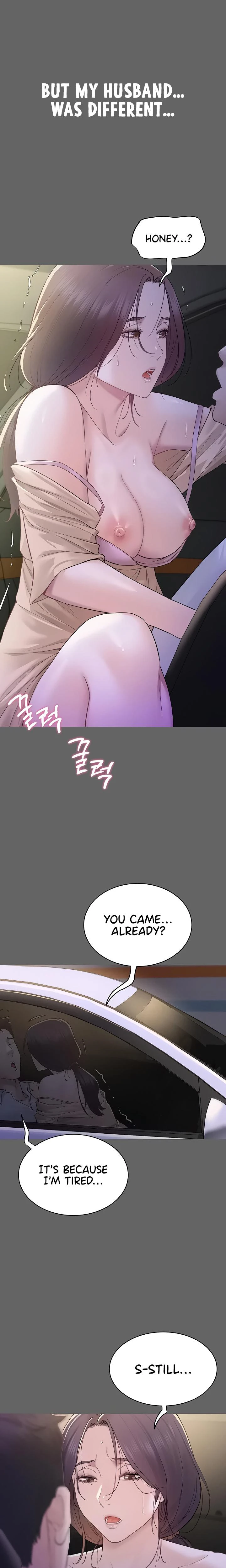Secret No Disclosure Chapter 08 Page 6