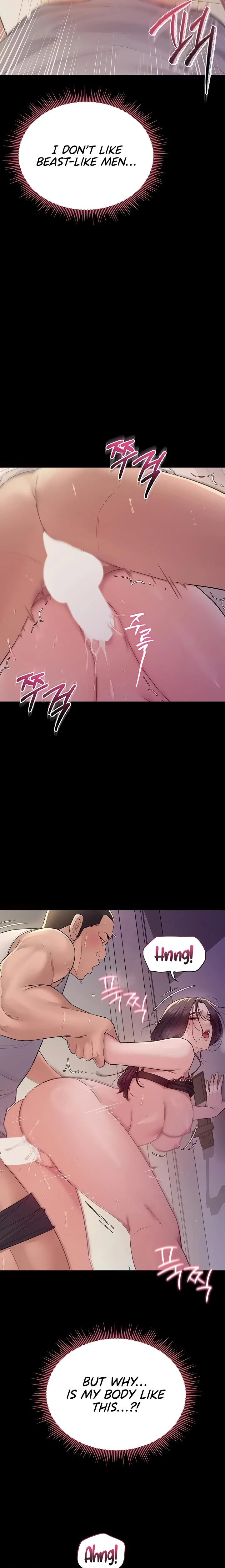 Secret No Disclosure Chapter 08 Page 14