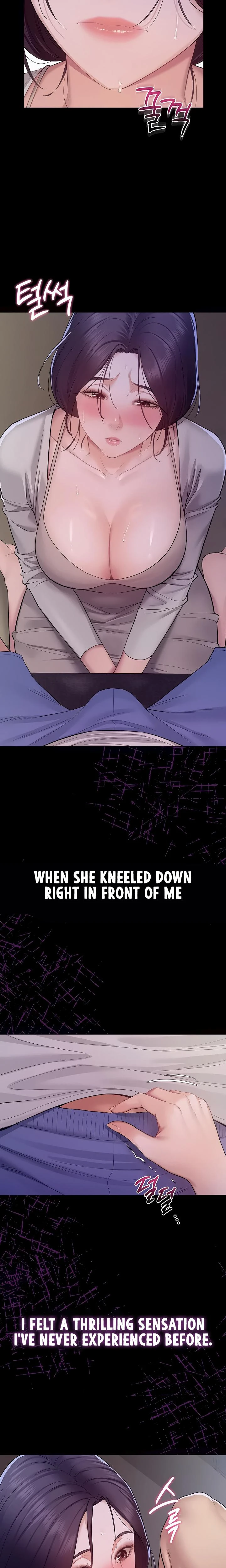 Secret No Disclosure Chapter 09 Page 15